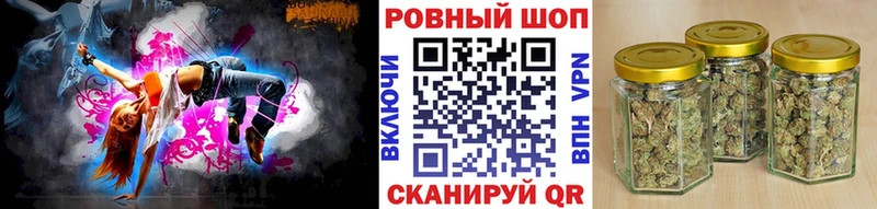 Купить Зверево Alpha-PVP  Марихуана 