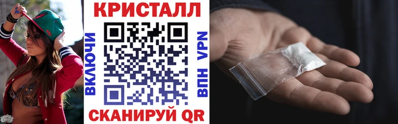 цена наркотик Зверево Амфетамин 97%