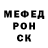 Меф VHQ S McDaniel