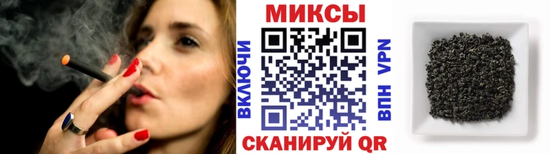Бутират BDO  Зверево 