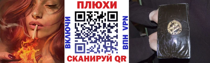 где купить наркоту  Зверево  Гашиш хэш 