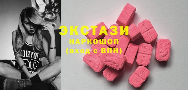 прущая мука Володарск