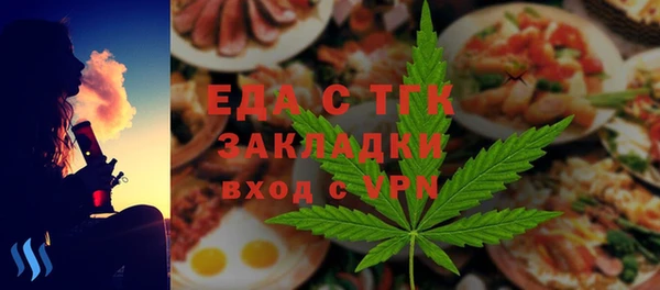 марки lsd Богданович