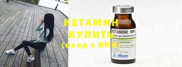 таблы Бородино