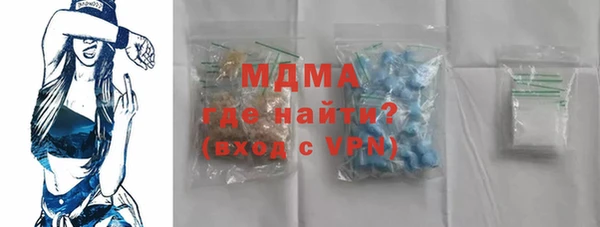 apvp Волосово