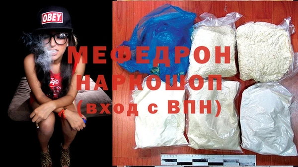 apvp Волосово