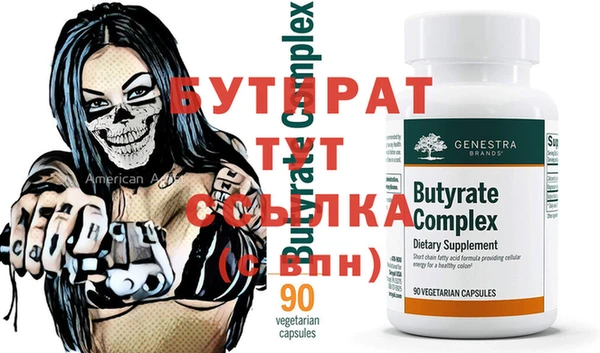 apvp Волосово