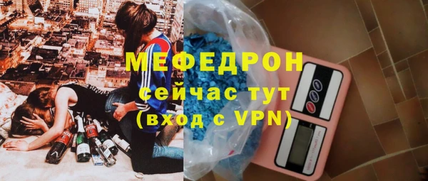 apvp Волосово