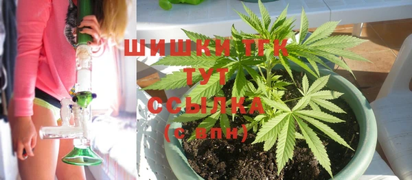 a pvp Волоколамск