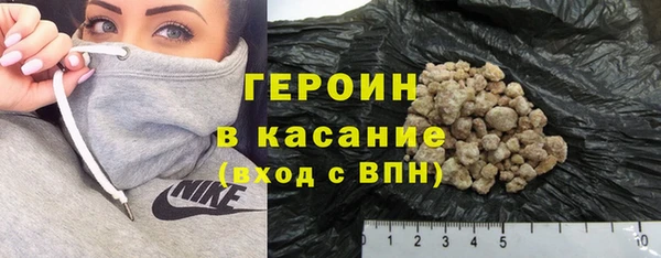таблы Бородино