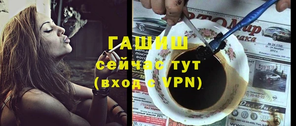 a pvp Волоколамск