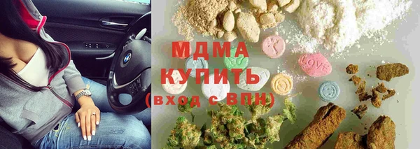 a pvp Волоколамск