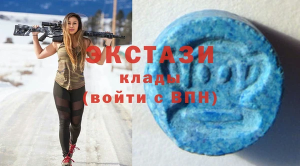 прущая мука Володарск