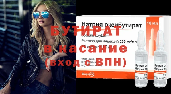 a pvp Волоколамск