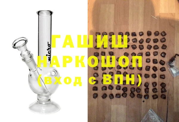 apvp Волосово
