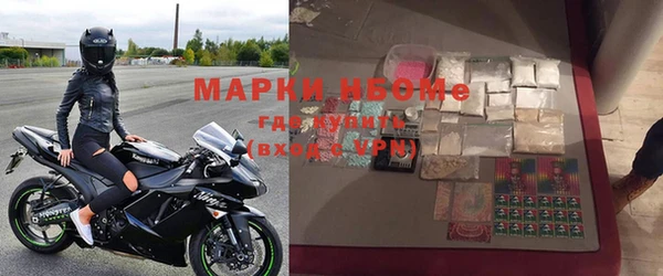 a pvp Волоколамск