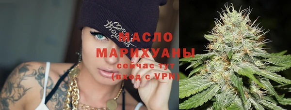 наркотики Тавда