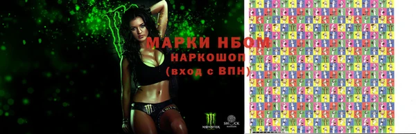 ECSTASY Бугульма
